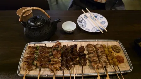 곰방와