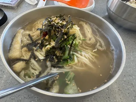 Hoeguksu Halmajip