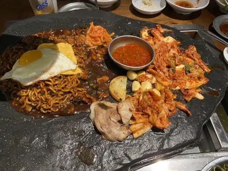 Seokam Saeng Sogeum Gui Busan Centum Branch