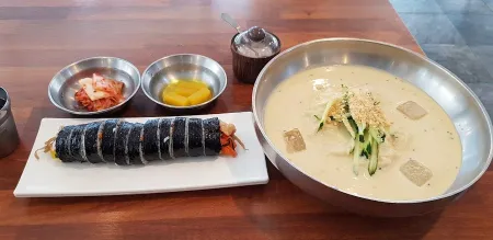 마봉자김밥