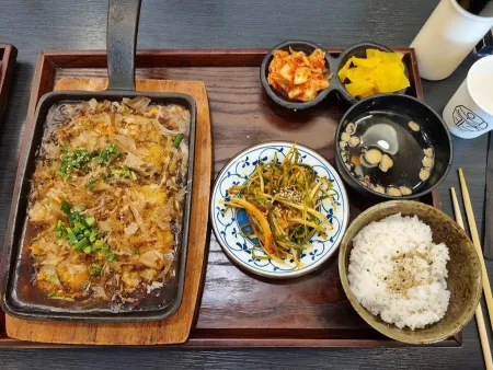 원카츠 하단점