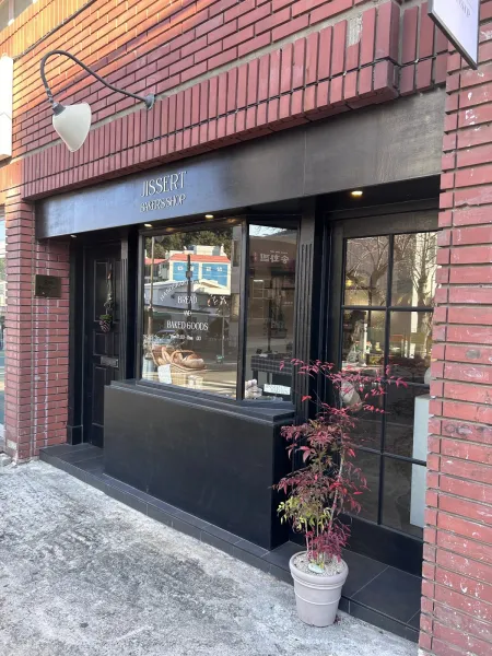 Jijeoteu