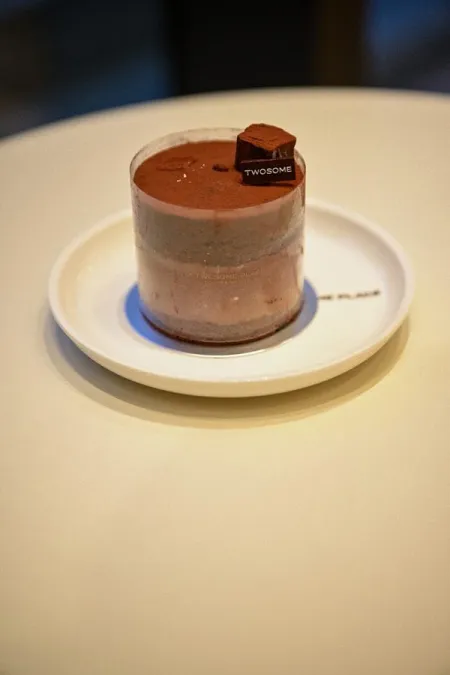 A Twosome Place
