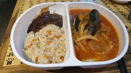 Yugane Jjamppong Jeonmunjeom