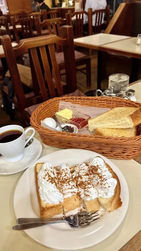 Aroma Coffee Yaesu