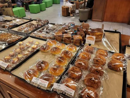 Aour Bakery Yongsan I'Park Mall Branch