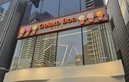 GelatoBoo Haeundae Branch