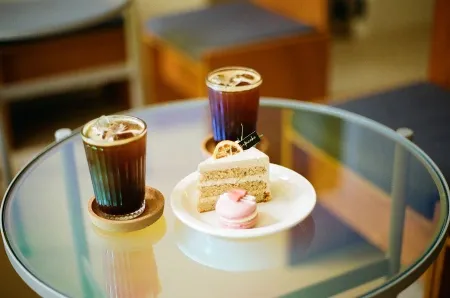 Antu Cake