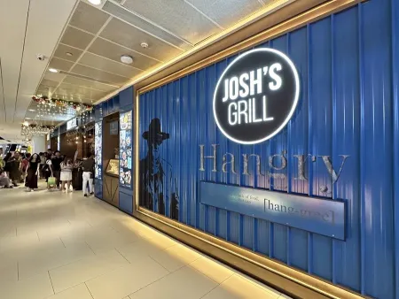 Josh's Grill
