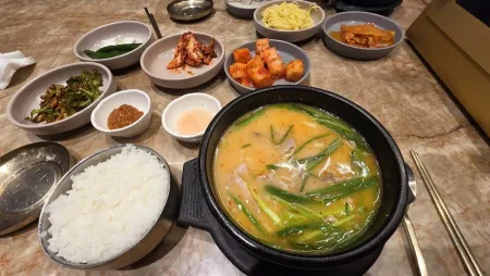 Baegyeongja Geumchon Ok