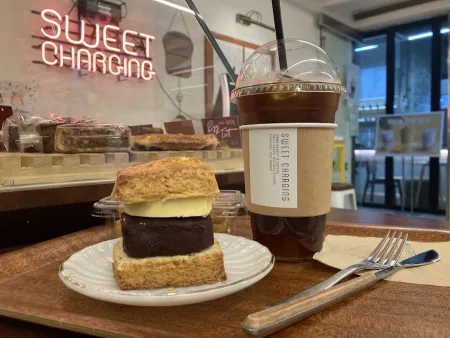 SWEET CHARGING