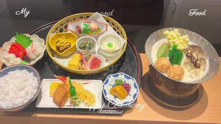 Daimaru Tokyo