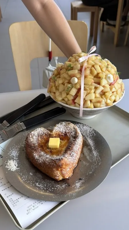 Le Fou Patisserie