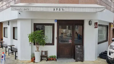 hachi cafe