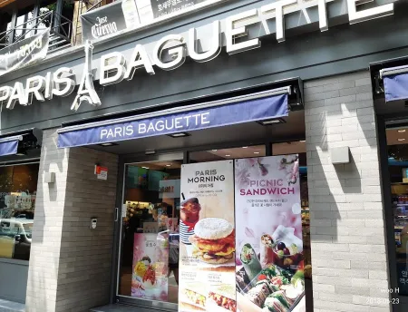 Paris Baguette Hannam