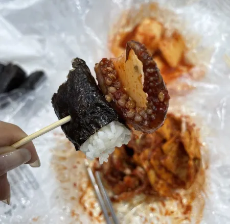 Byeongseon Madang Chungmu Gimbap
