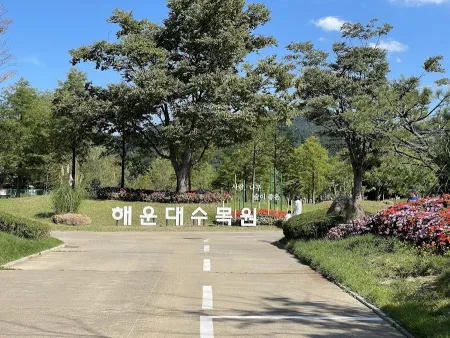 Haeundae Arboretum