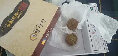 명성당