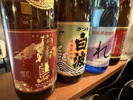 Yakitori Gappo