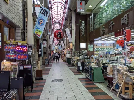 Sennichimae Doguyasuji - Cookware Shopping Street