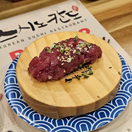Sushiro Hongdae Branch