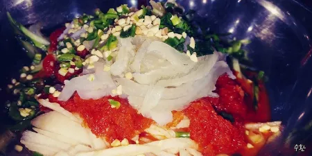 Chilam Hoe Mart