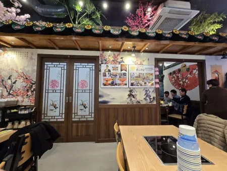 Ottogi Suta Myeon