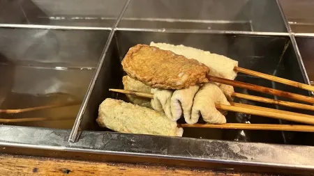 Jeonggyeoun Oden House