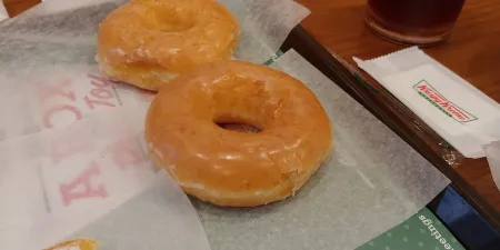 Krispy Kreme