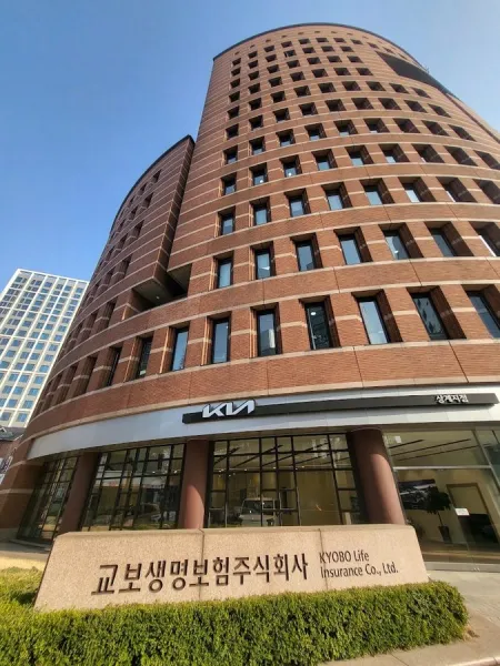 Kyobo Building