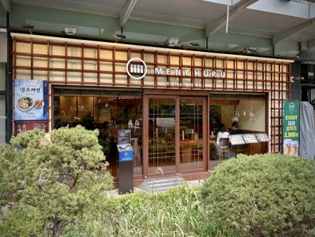 Mentsuru Yeouido Branch