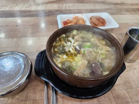 Ilpum Haejangguk