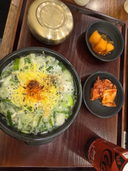 Gukbap Jangin
