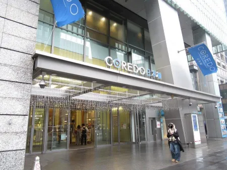 COREDO Nihombashi