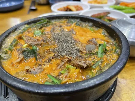 흑고을
