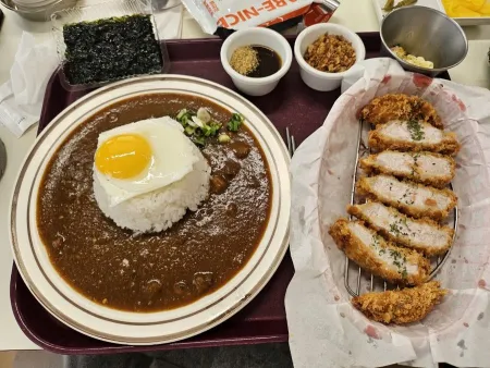 Kare-nice