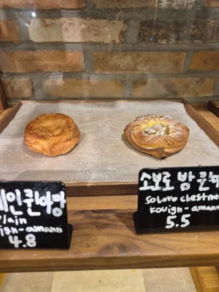 Makamoye Bread Bar