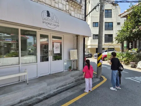뭉스벨리