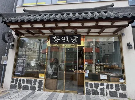 Hongmidang