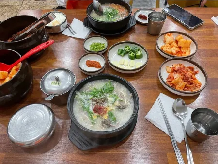 Kwon Seobang Ne Sundaeguk