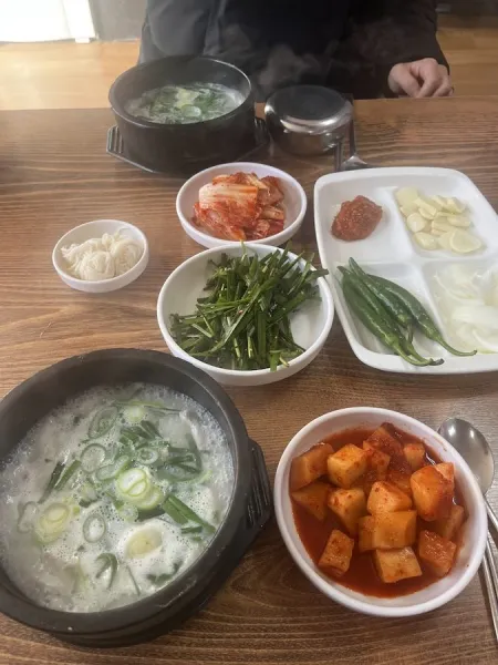 해뜨는돼지국밥