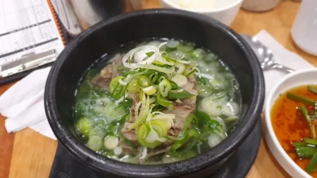 Eunho Sikdang Yeouido Branch