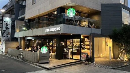 Starbucks
