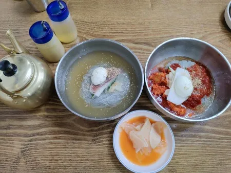 Isu Myeonok