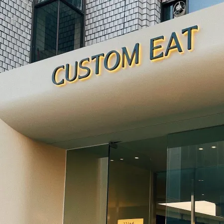 CUSTOMEAT SteakHouse