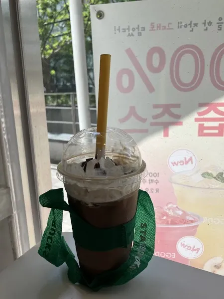 Compose Coffee Busan Citizens Hall Branch
