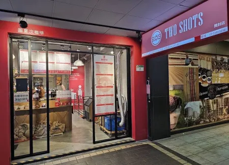 TWO SHOTS 中山南西店