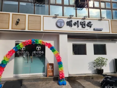 Taei Myeonok