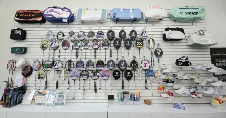 배드민턴라켓전문점 천안아산점