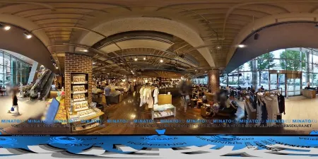 Starbucks Coffee - Roppongi Tsutaya Books